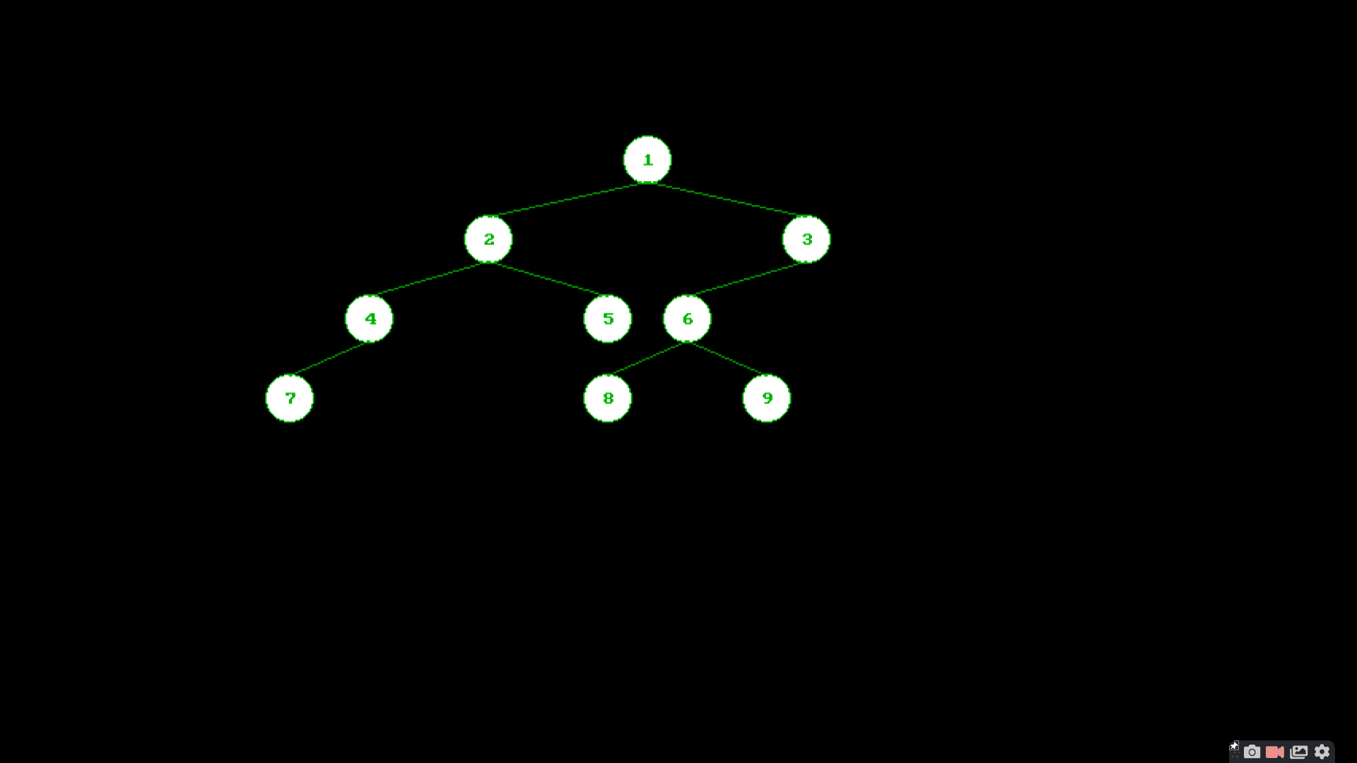 BST Visualizer